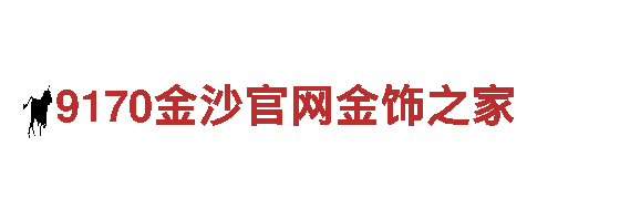 高强度manbetx万博客户端网页版钢铁制造，专业钢材生产厂家
